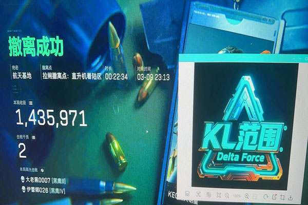 三角洲dam是外挂吗透视自瞄效果